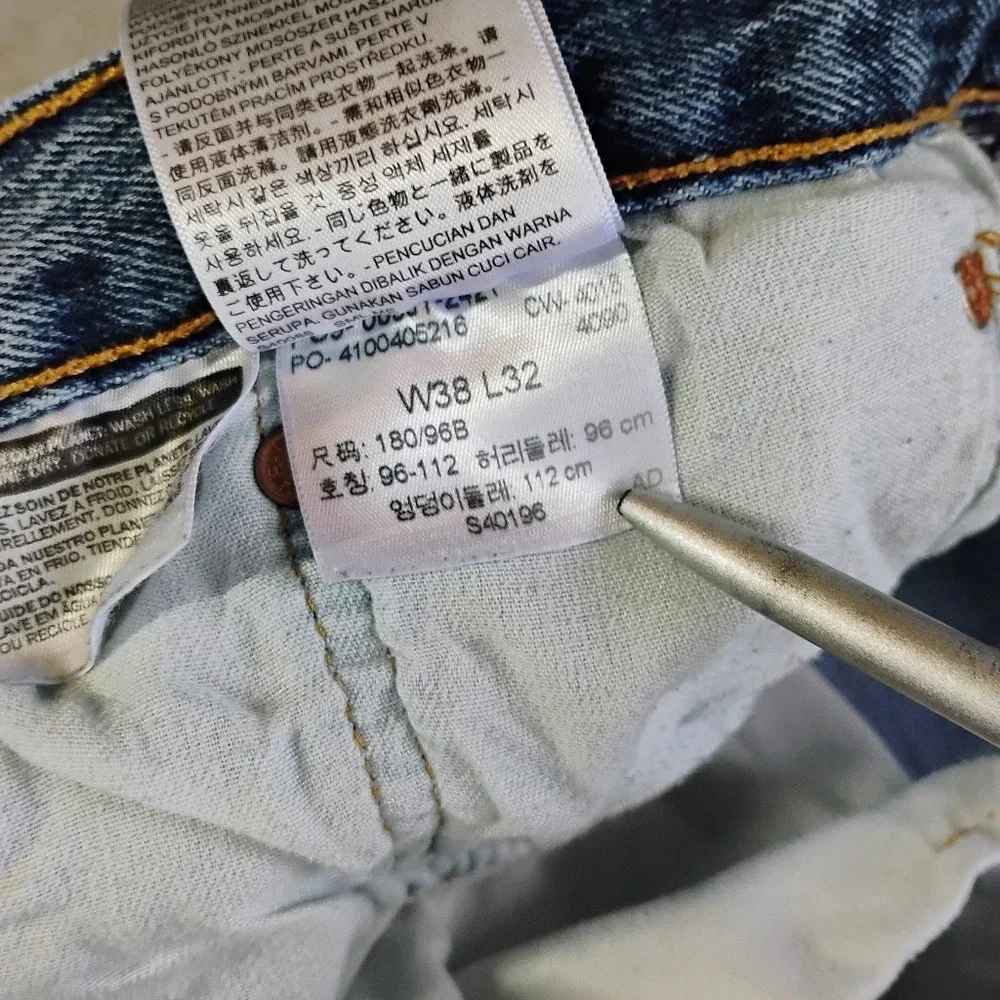 Levi's 501 XX Jeans Mens 38x32 Button‎ Fly Straight Leg Medium Wash Classic